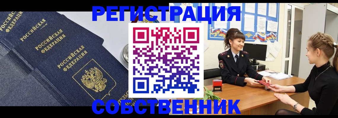 форма 3 в Нерюнгри